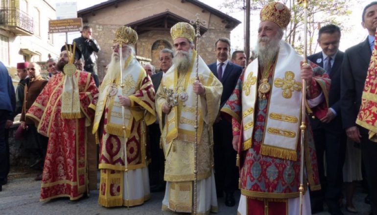 Λαμπρός ο εορτασμός των Ελευθερίων της Καστοριάς (ΦΩΤΟ)