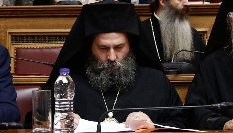 Ιωαννίνων: “Παπαδοπατέρες οι Μητροπολίτες Μεσσηνίας και Δημητριάδος”