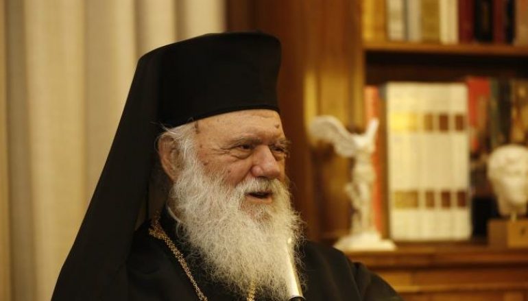 Αρχιεπίσκοπος: “Ο Κατσίφας ήταν Έλληνας και τον θαυμάζουμε γι’ αυτό που έγινε”