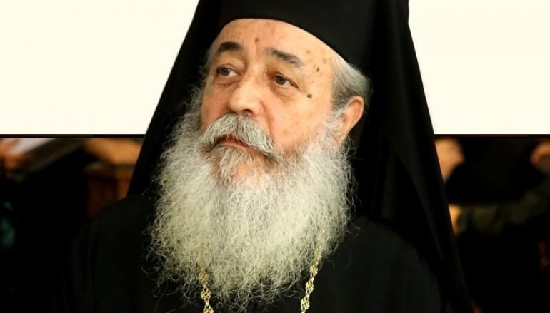 Μητροπολίτης Φθιώτιδος: “Οὐδετερόθρησκο κράτος τί θὰ πεῖ;”