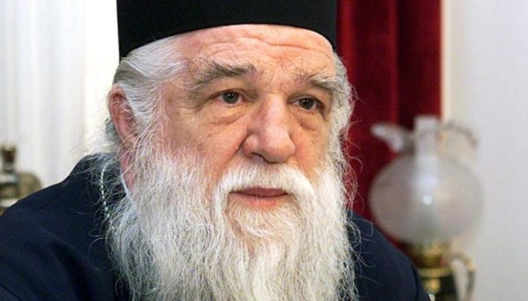 Καλαβρύτων: “Η Ορθοδοξία πουλήθηκε και ο κλήρος ποδοπατείται”