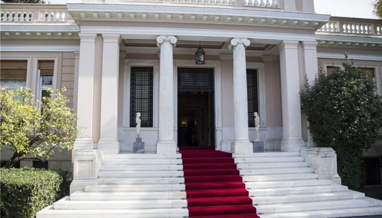 Μαξίμου: «Η μισθοδοσία των κληρικών αποτελεί απόφαση της Πολιτείας»