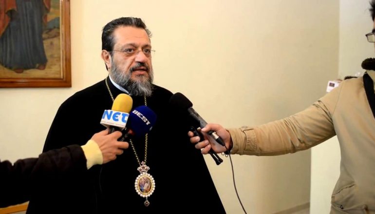Αποχώρηση του Μητροπολίτη Μεσσηνίας από την Ιεραρχία
