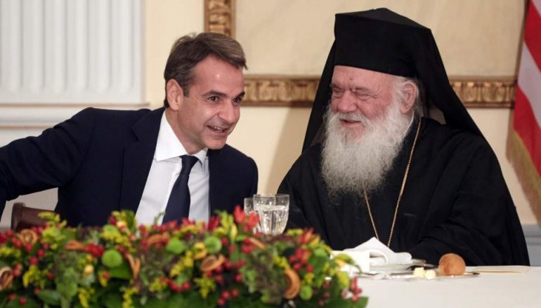 Τα τέσσερα ερωτήματα της Ν. Δ. για τη συμφωνία Τσίπρα – Ιερωνύμου