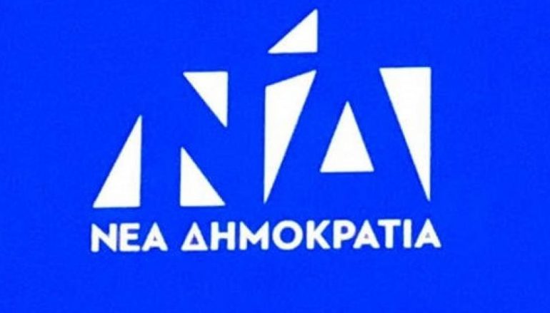 Η Ανακοίνωση της Ν.Δ. για την συμφωνία Εκκλησίας – Πολιτείας