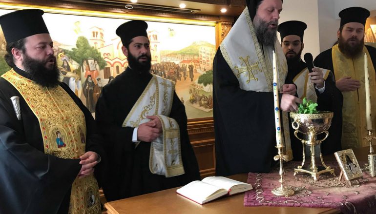 Επιμορφωτικά Σεμινάρια για κληρικούς στην Ι. Μ. Νέας Ιωνίας (ΦΩΤΟ)
