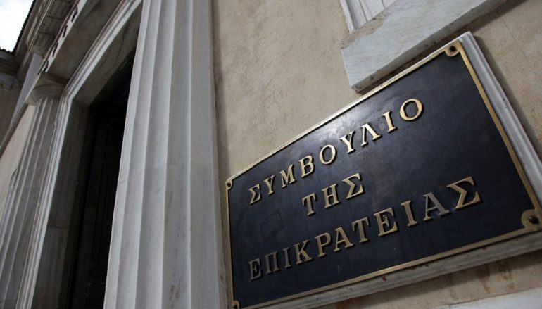 ΣτΕ: Υποχρεωμένες να πληρώνουν ΕΝΦΙΑ οι Ιερές Μονές