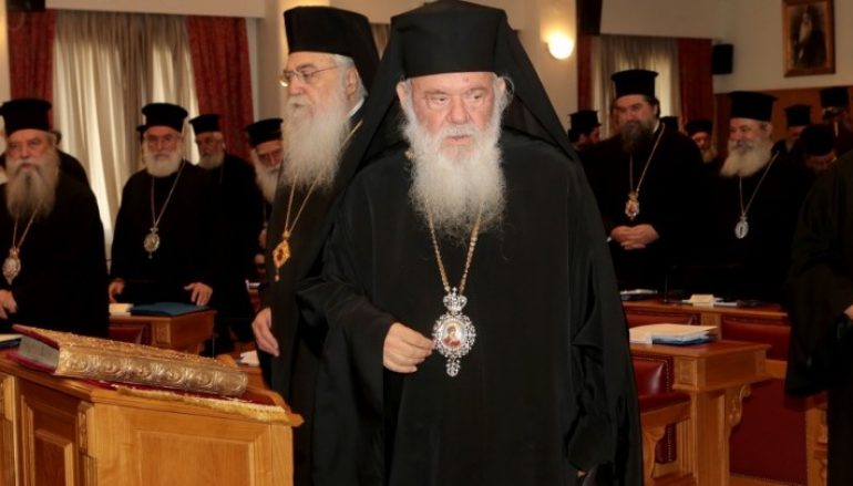 Αρχιεπίσκοπος: “Η σημερινή ημέρα είναι η αφετηρία για μια ελεύθερη Εκκλησία”