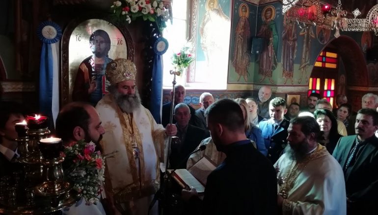 Η Σύναξη των Αρχαγγέλων Μιχαήλ και Γαβριήλ στην Αρεόπολη (ΦΩΤΟ)
