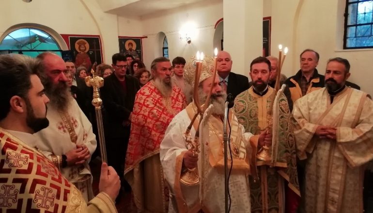 Η εορτή του Οσίου Νίκωνος του “Μετανοείτε” στη Μάνη (ΦΩΤΟ)