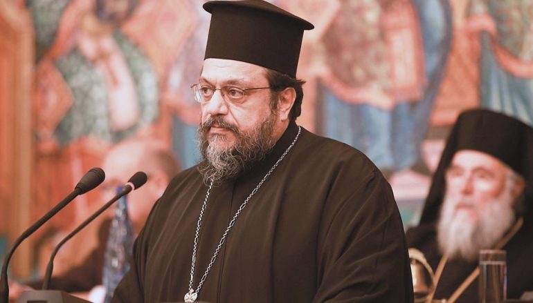 Μεσσηνίας Χρυσόστομος: “Οι κληρικοί όταν τους πειράξεις, γίνονται θηρία”