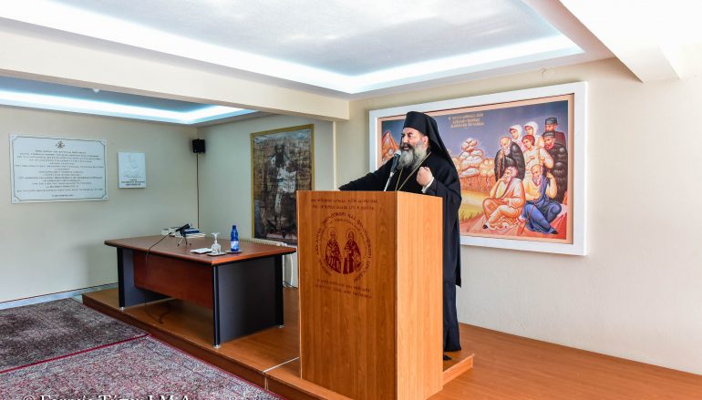 Γενική Ιερατική Σύναξη στην Ι. Μητρόπολη Λαγκαδά (ΦΩΤΟ)
