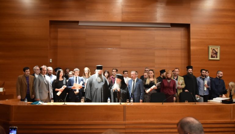 Ορκωμοσία Πτυχιούχων στην Ανωτάτη Εκκλησιαστική Ακαδημία Θεσσαλονίκης