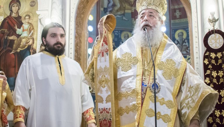 Χειροτονία Πρεσβυτέρου από τον Μητροπολίτη Φθιώτιδος (ΦΩΤΟ)