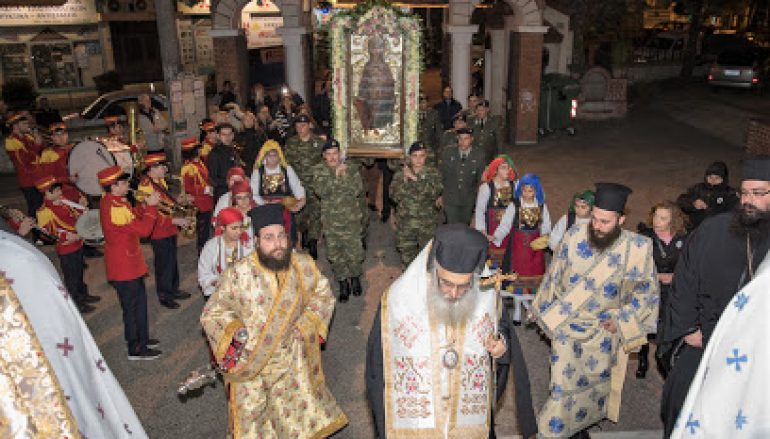 Τα Γιαννιτσά υποδέχθηκαν την Παναγία Ελεούσα