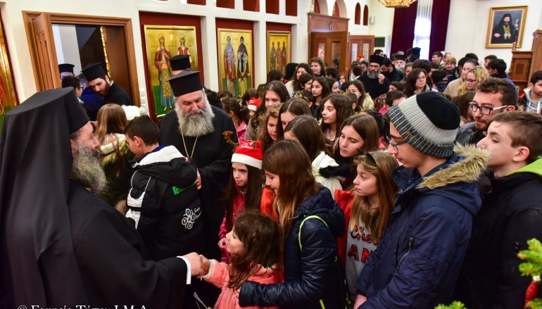 Χριστουγεννιάτικα Κάλαντα έψαλαν στον Μητροπολίτη Λαγκαδά