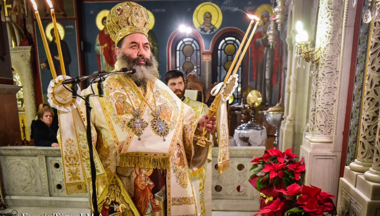 Η εορτή των Χριστουγέννων στην Ι. Μητρόπολη Λαγκαδά