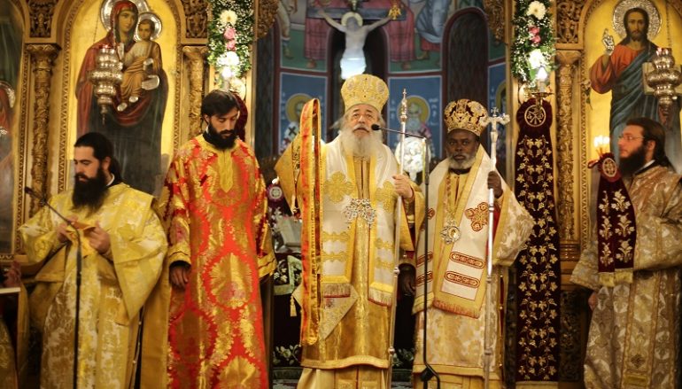 Τα Ονομαστήρια του Μητροπολίτη Φθιώτιδος Νικολάου (ΦΩΤΟ)