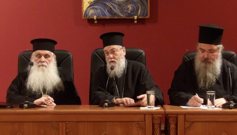Ο Μητροπολίτης Αργολίδος ομιλητής στην Ι. Μητρόπολη Κορίνθου