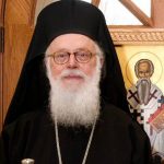 Το Χριστουγεννιάτικο Μήνυμα του Αρχιεπισκόπου Αλβανίας