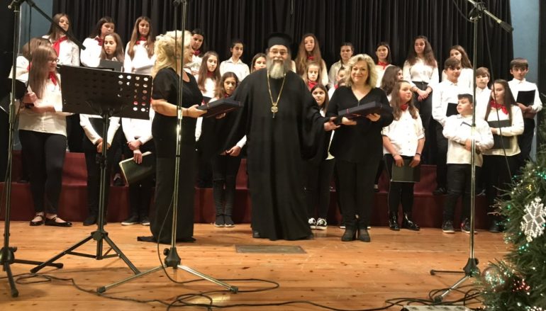 Εκδήλωση για την Ημέρα του Φυλακισμένου στην Ι. Μ. Δημητριάδος