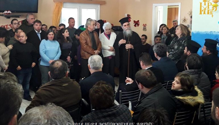 Χριστουγεννιάτικη «ΑΠΟΣΤΟΛΗ» στον Σύλλογο ΑΜΕΑ «Αγία Θεοδώρα» Άρτης