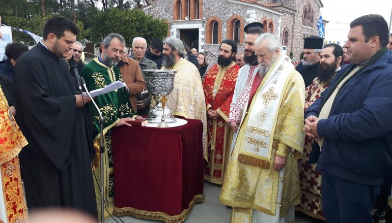 Θεμελίωση Πνευματικού Κέντρου από τον Μητροπολίτη Καρυστίας