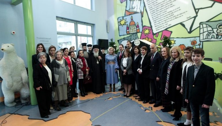 Δώρα από την Αρχιεπισκοπή στα παιδιά της Ογκολογικής Μονάδας Ελπίδα