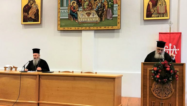 Ο Μητροπολίτης Ναυπάκτου ομιλητής στην Ιερατική Σύναξη της Ι. Μ. Εδέσσης