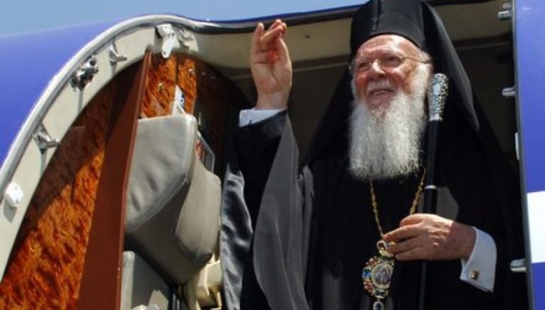 Ο Οικουμενικός Πατριάρχης αναχώρησε για την Νότια Κορέα