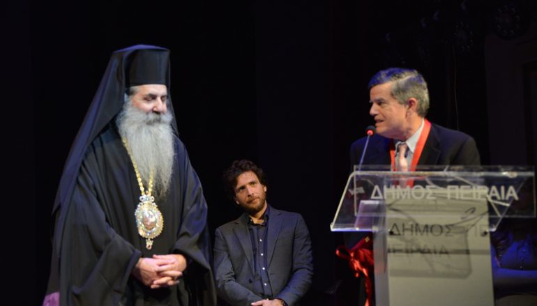 Συναυλία κατά της φτώχειας στην Ι. Μητρόπολη Πειραιώς