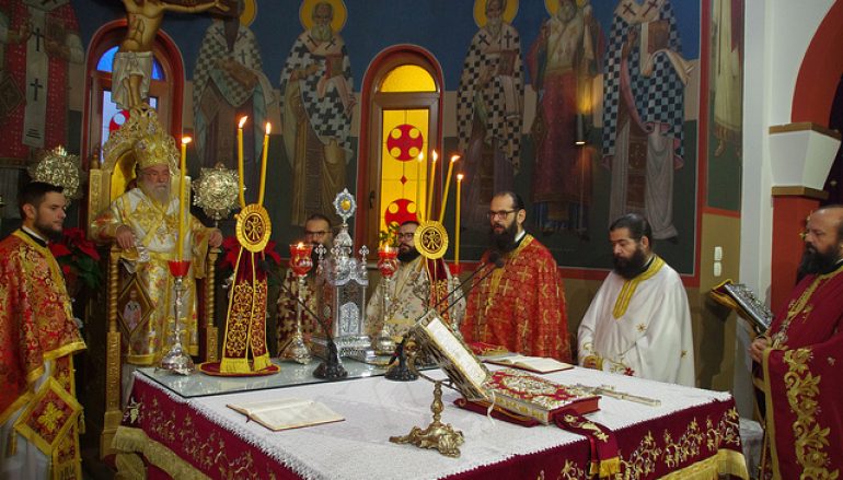 Η εορτή του Αγίου Ελευθερίου στην Ι. Μ. Ελευθερουπόλεως