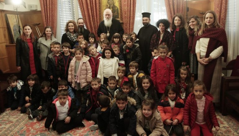 Χριστουγεννιάτικα Κάλαντα στον Αρχιεπίσκοπο Αθηνών Ιερώνυμο