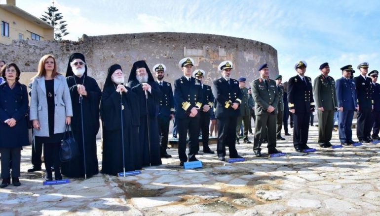 Με λαμπρότητα τιμήθηκε η 105η Επέτειο Ένωσης της Κρήτης με την Ελλάδα