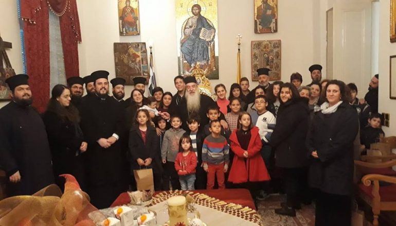 Δώρα σε παιδιά Ιερέων μοίρασε ο Μητροπολίτης Σάμου Ευσέβιος