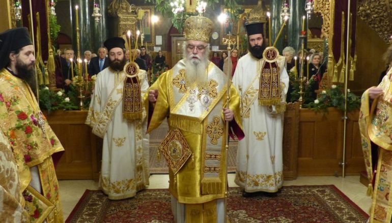 Εορτή των Χριστουγέννων στην ακριτική Ιερά Μητρόπολη Καστορίας