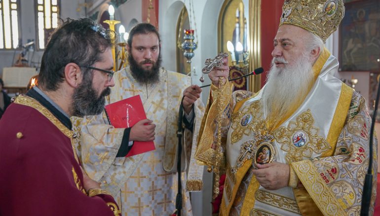 Χειροθεσία Πρωτοπρεσβυτέρου από τον Μητροπολίτη Βεροίας