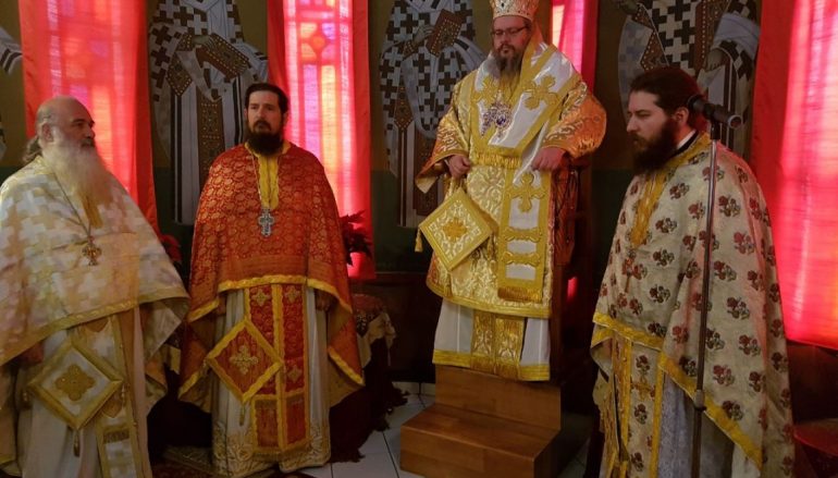 Ο Μητροπολίτης Λαρίσης στον Ι. Ναό Αγίου Αθανασίου Αρμενίου