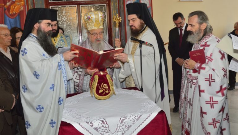 Εγκαίνια Ι. Ναού Αποστόλων Πέτρου και Παύλου στα Διαμαντέϊκα Αγρινίου