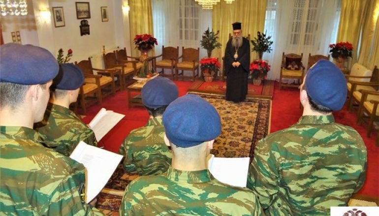 Τα Πρωτοχρονιάτικα κάλαντα έψαλαν στον Μητροπολίτη Σπάρτης