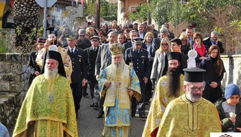 Ο Μυστράς τίμησε τον Πολιούχο του Άγιο Σπυρίδωνα