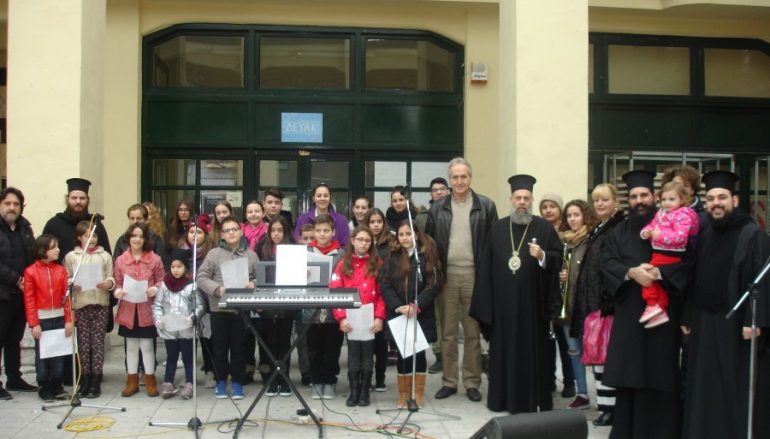 Εορτοαγορά των Κατηχητικών Συναντήσεων της Ι. Μ. Θεσσαλιώτιδος