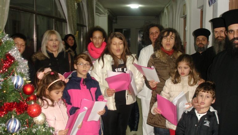 Ένα απόγευμα προσφοράς και αγάπης από τα Κατηχητικά της Καρδίτσας