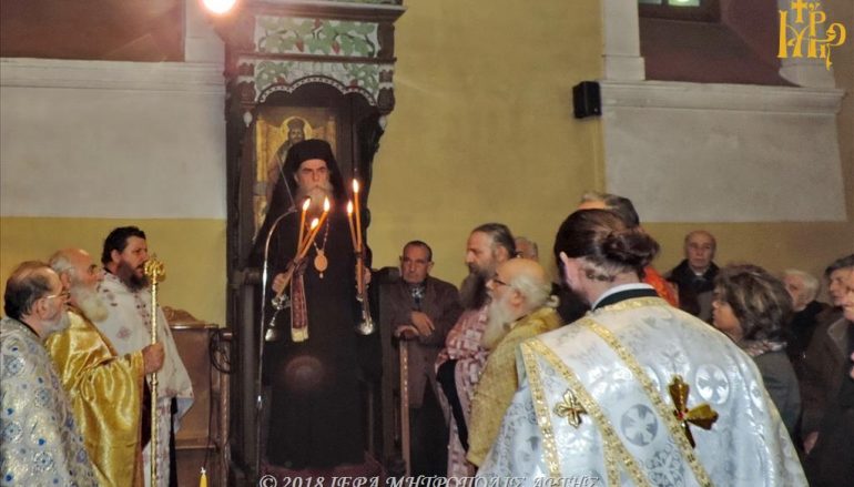 Πανήγυρις του Αγίου Σπυρίδωνος στον ομώνυμο Ναό της Άρτας
