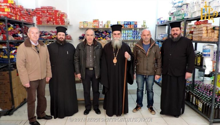 Η Διεθνής Ένωση Αστυνομικών στηρίζει την Μητρόπολη Άρτης