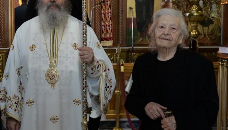 Εκοιμήθη η μητέρα του Επισκόπου Κερνίτσης