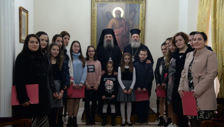 Πρωτοχρονιάτικα Κάλαντα έψαλαν στον Μητροπολίτη Πατρών