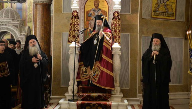 Πολυαρχιερατικός Εσπερινός του Μεγάλου Βασιλείου στην Ι. Μ. Πατρών
