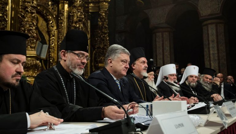 Φωτογραφικό υλικό από την Ενωτική Σύνοδο της Ουκρανίας