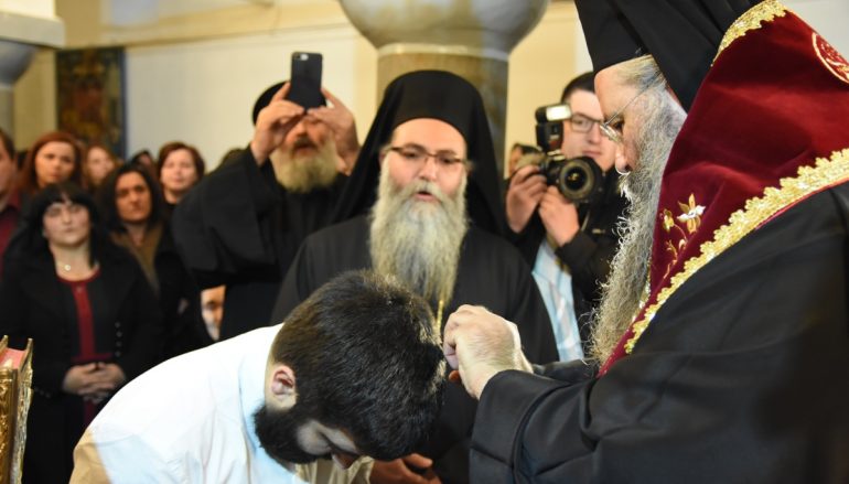 Κουρά Μοναχού στην Ιερά Μητρόπολη Κίτρους